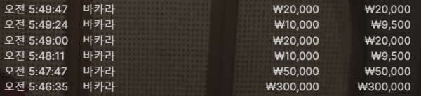 4e620d22bc5b7e2d7c6fc3c64b808afe_1746438473_9442.png