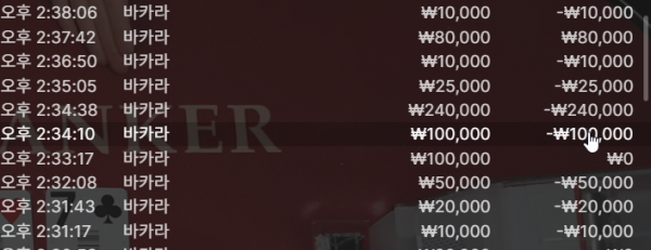 50e21e89fd914f867d3d51174717cc10_1748530979_7994.png