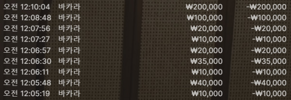 59f001d90ac58d5af4968276978f827b_1748624847_1112.png