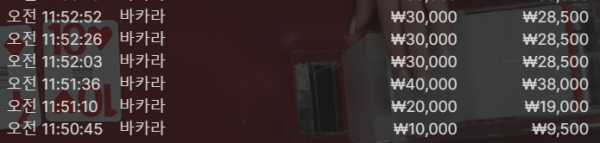 5aa2cbea72f981a0c59abb7e7f8fbb69_1748232407_7564.png