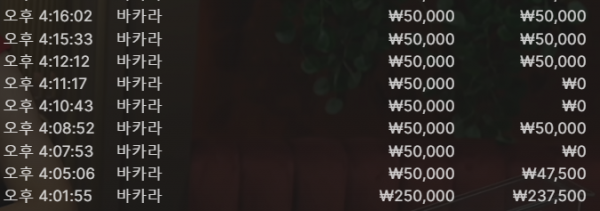 626f002aa23e9d4973bfc9934d431aff_1748503590_2046.png
