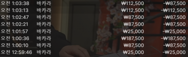8fac8a3bb3d8a6f972df31f8c82c3cf4_1746031465_4158.png