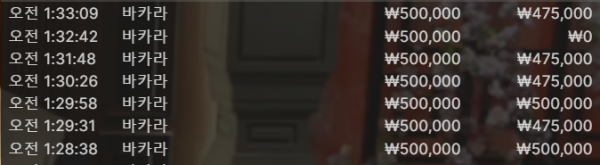 8fac8a3bb3d8a6f972df31f8c82c3cf4_1746031561_5249.png