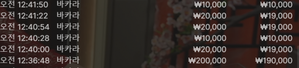9035be131f8c407b2a2a55e504cf0132_1746838668_4355.png