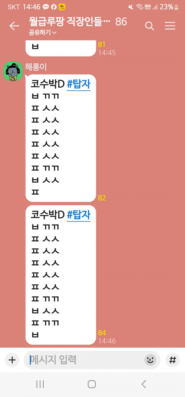 93aec8b7077f835f5e58223368aae03d_1746683258_7664.jpg