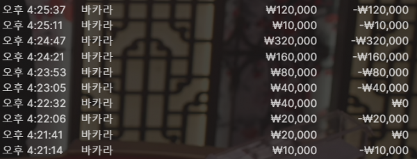 b431027f55b3f4fad346d891767dffa2_1747726528_5732.png