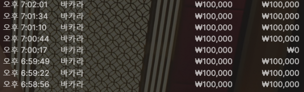 b431027f55b3f4fad346d891767dffa2_1747737757_8293.png