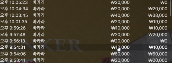 b80b736e685bdff8f983b16e01f117f8_1748442957_6264.png