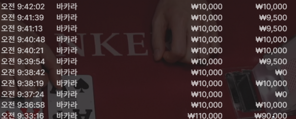 bd94472b37513eb9ce6f0787b0faea24_1747349213_0654.png