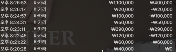 dadd5ee6c03046474d62cc8efb8cff7e_1747099531_3576.png