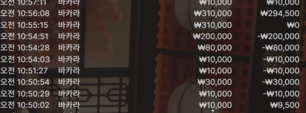 e9e36d51e3618a91d1106c1b75c298c8_1747003426_166.png