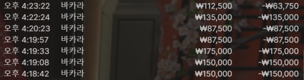 ea2b5be8d8b2cdfb3b2690820457dff9_1747299748_6858.png