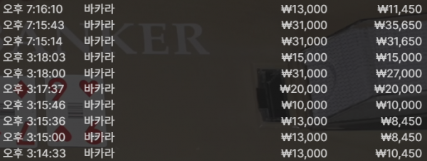f833cfaaff8a1e0336629bc20106cb22_1746104026_9803.png