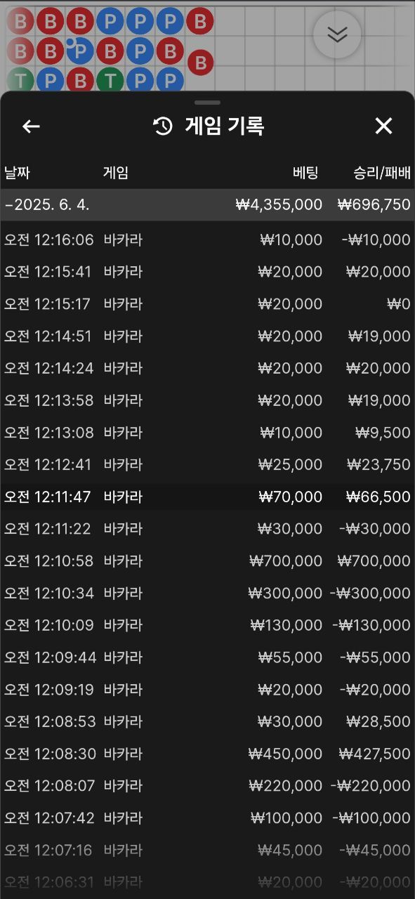 57798238863d574633233672160d5325_1748964649_1162.png