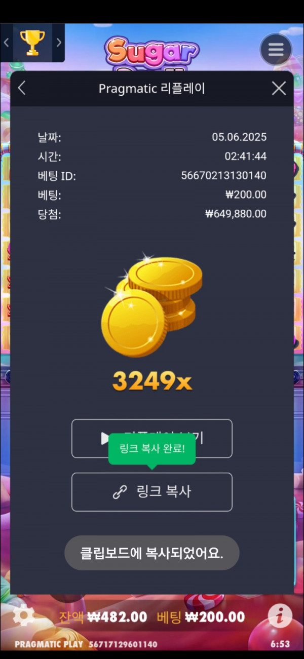 1000052924.jpg