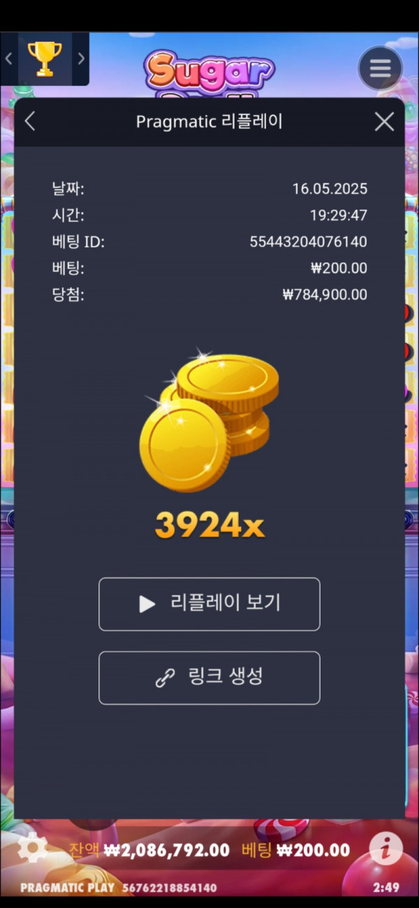 1000052929.jpg
