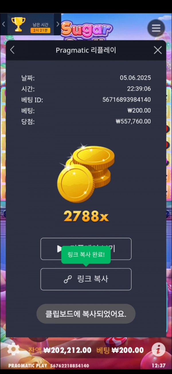 1000052952.jpg