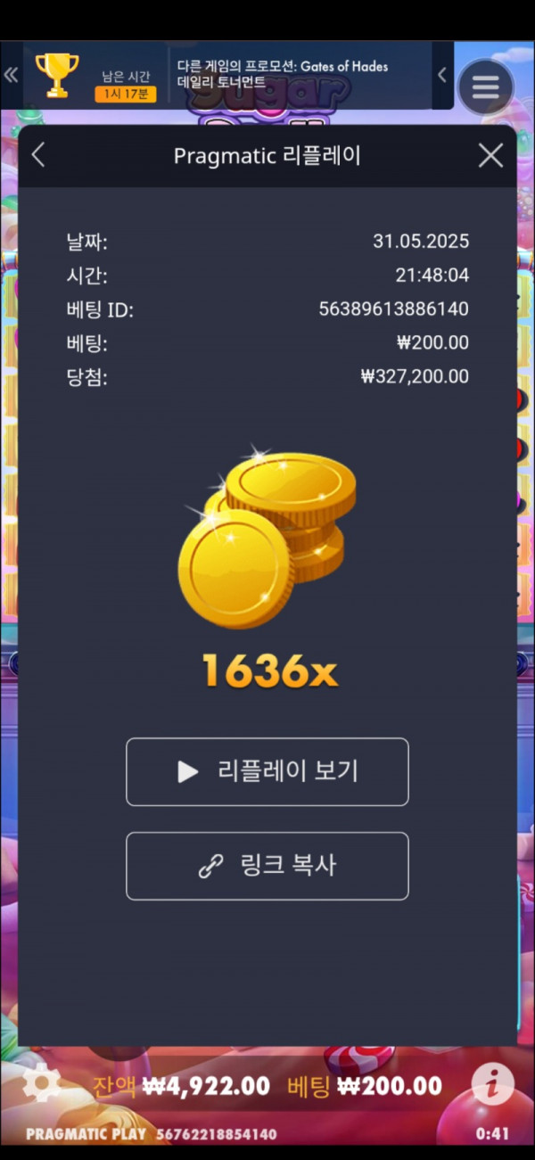 1000052962.jpg
