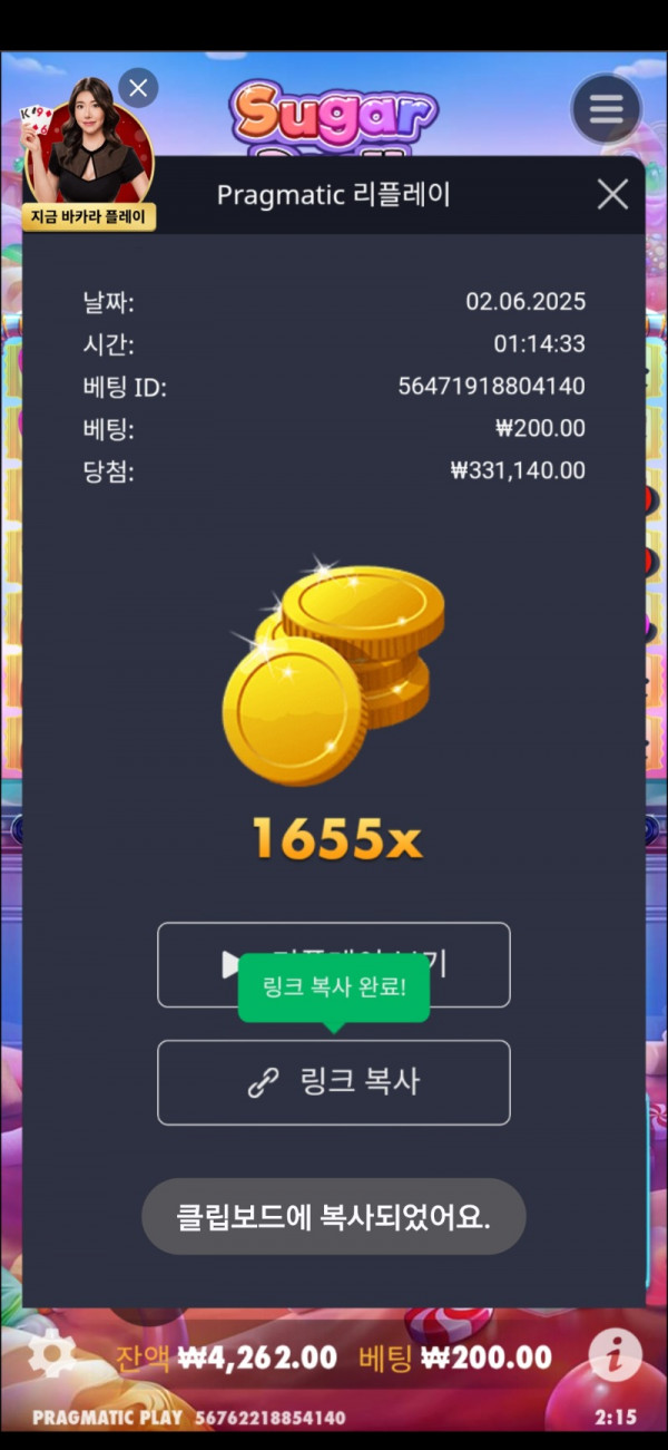 1000053008.jpg