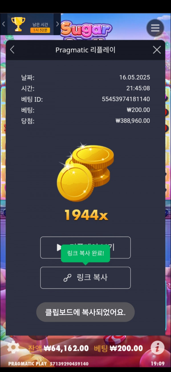 1000053031.jpg