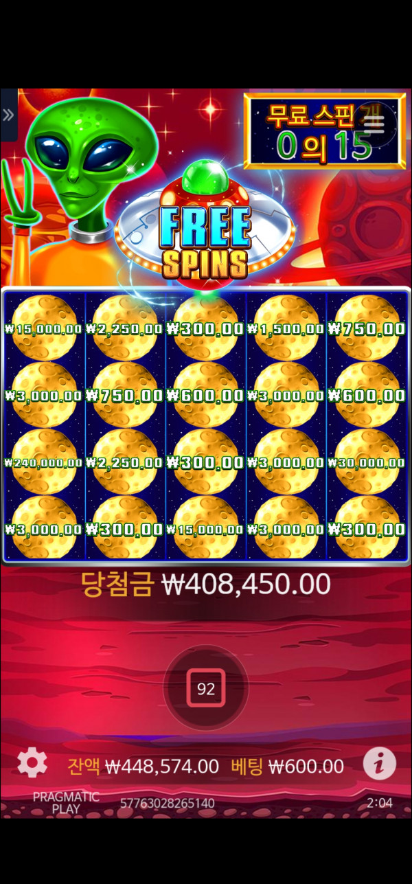 29b35082333ad1d601af9356d65af9b8_1750612254_3823.jpg