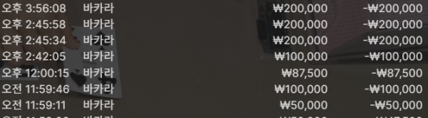 346652f11a55a0efd70d239f2429ac42_1750596601_6227.png