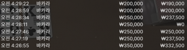 3df338c671f19d4c63135b061a49a83f_1751054461_8569.png