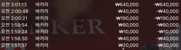 4c7a79b7f887d5a4e8fa3b313ed5929c_1750602405_4955.png