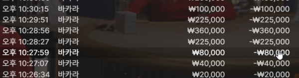 4c7a79b7f887d5a4e8fa3b313ed5929c_1750689335_6627.png