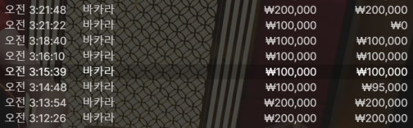 4e1e6c4d2fd985a3e3da584e94c719e7_1750560146_9015.png