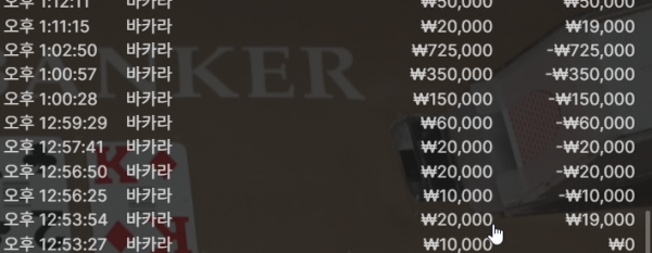 5ee61809d18fa6cc3c5c89dc16b91e27_1749751812_9263.png