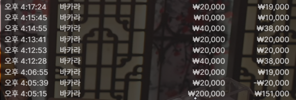 634470d26772f54f472add2255807378_1751046855_2882.png