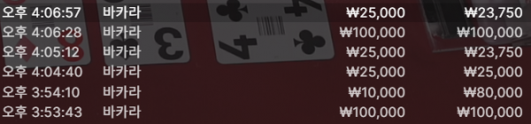 67649064a6ca6ec09386a56aba8012da_1748848521_5631.png