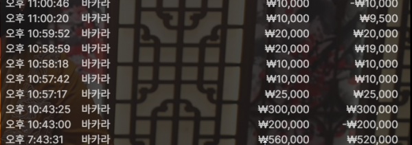 771020b2bb484b9f47ea6f822e3be4a5_1749913253_4087.png