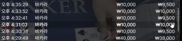 771020b2bb484b9f47ea6f822e3be4a5_1749998891_1831.png