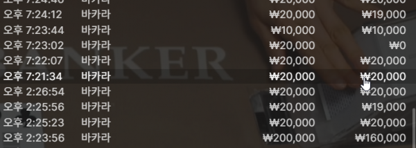 7e42e8663160969d925f86a8ecec6d2c_1749660173_0306.png