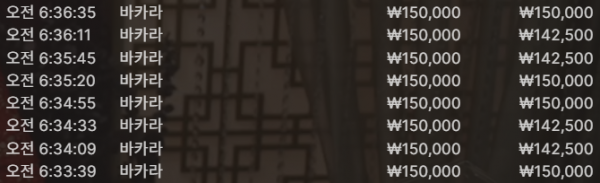7f200b1da7e7ce3f08916deee68bc84e_1748762722_5306.png