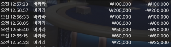 8502c151029f64a78e89eacae3ba042e_1750437290_8828.png