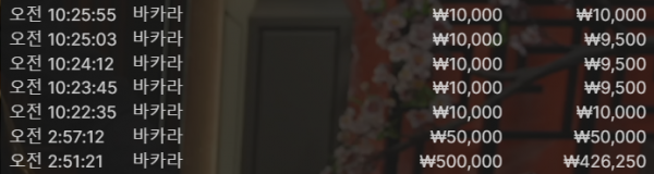 b0eae750384bca72dbd1dcc5e5eb295d_1749781100_3699.png