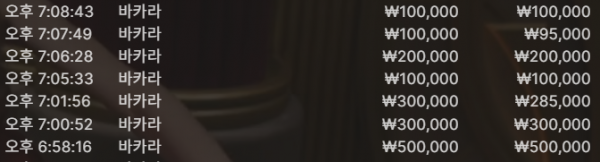 ca5ae9bebeb643f9f49e71f38e2b8f75_1750681311_0381.png