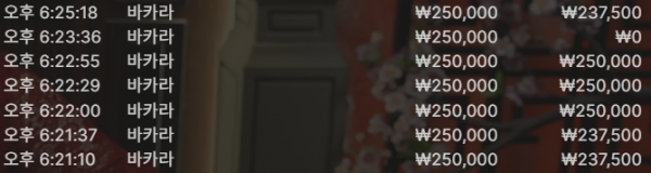 d5fb09fc9856c32fb4fb72acaea52fe2_1749899927_9193.png