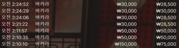 e16673335da616c3451f4986705940d3_1750845298_3595.png