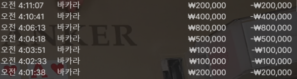 e16673335da616c3451f4986705940d3_1750845417_8905.png
