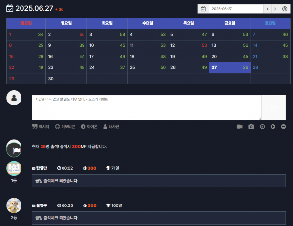 e9fb69de31b4ceed035ce8f4090745da_1751000626_774.png