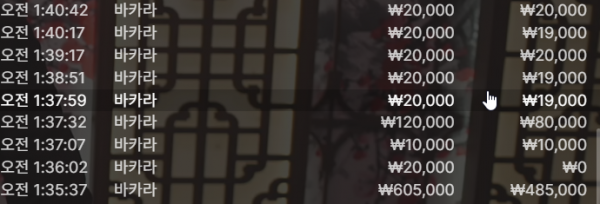 f1eda596b211a87636d80e342c09d508_1748956406_9916.png