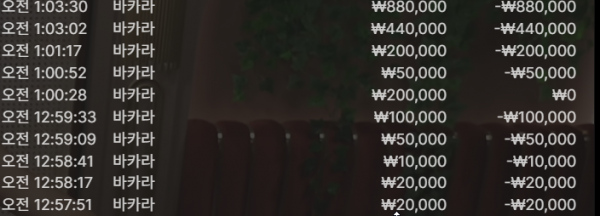 f6c7b97b862a8c9f42b22efa141f1eea_1750470692_9668.png