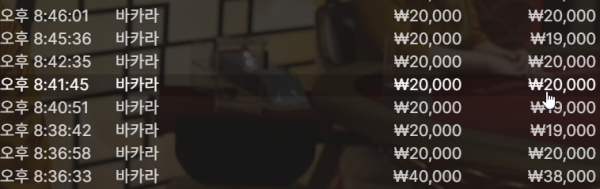 f6c7b97b862a8c9f42b22efa141f1eea_1750516230_7743.png