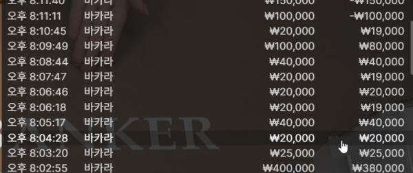 f9816c6bde75e8447f6169f0921cf313_1750937734_238.png