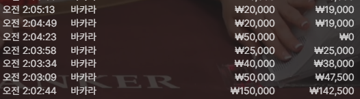 19972da48f789066bf5c3bbc05c424fa_1752862522_9766.png