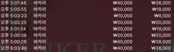077bf92dcedd3de55c7bf7855c3e1850_1751814513_7822.png